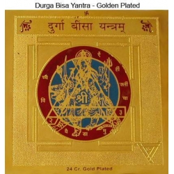 Durga Bisa yantra