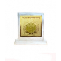 Baglamukhi Yantra