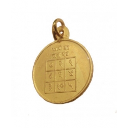 Chander(moon) locket
