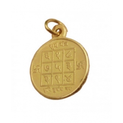 Surya yantra locket