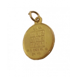 Shukar yantra locket