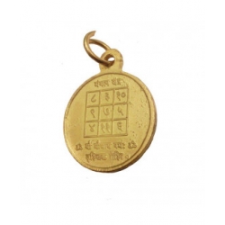 Mangal yantra locket