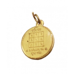 shani locket